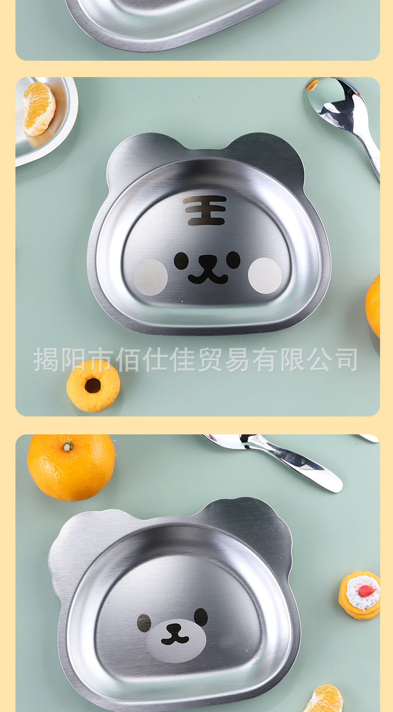 餐具详情_18.jpg