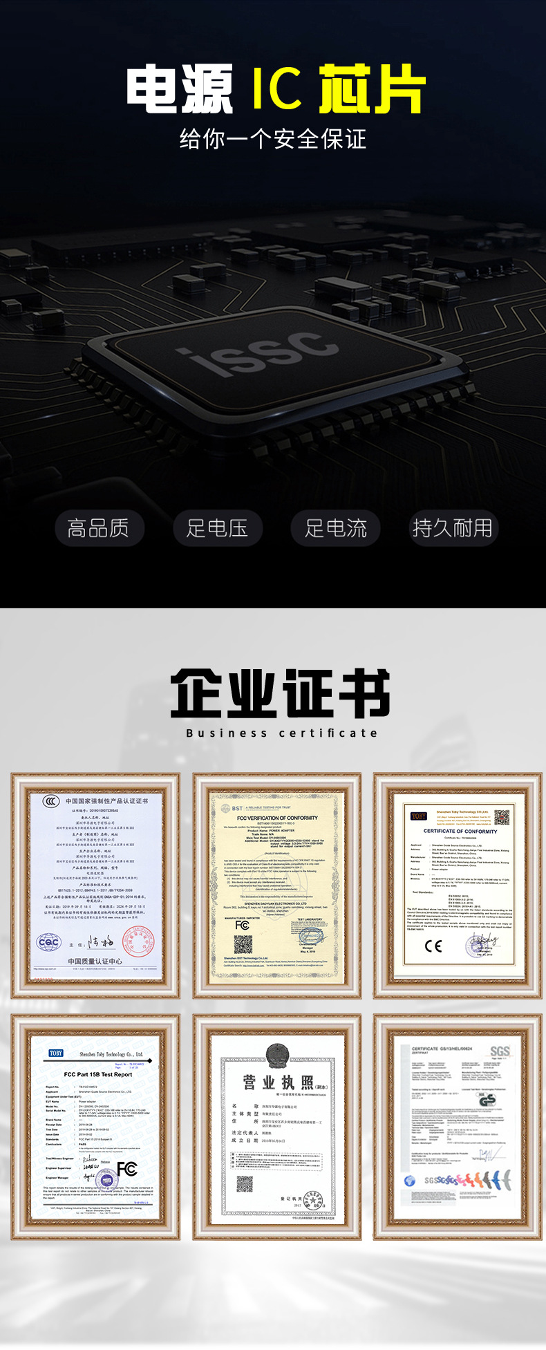 详情页89_05_06