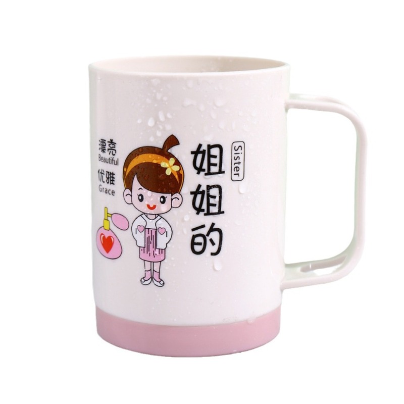 親子うがい杯の創意的なアニメの歯磨きカップの家庭用の4、5口のうがい杯の厚い壁掛け式の歯ブラシのコップ|undefined