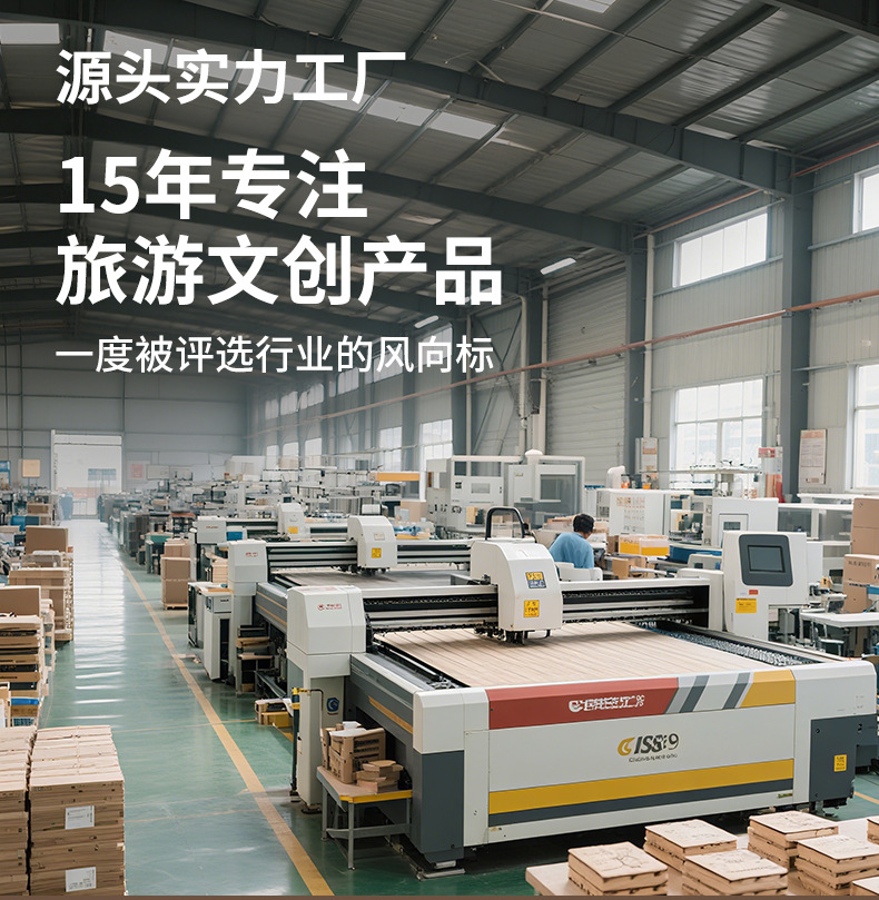 详情页3_01.jpg