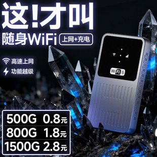 �S��WiFi6�¿�o���W���ô�늳��L�m��������·�������Sֱ�N