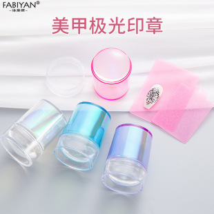 Amazon Hot Sale Silicone French Nail Art Stamp Full Set Nail Art Printing with Cover Nail Stamp Template Tool
