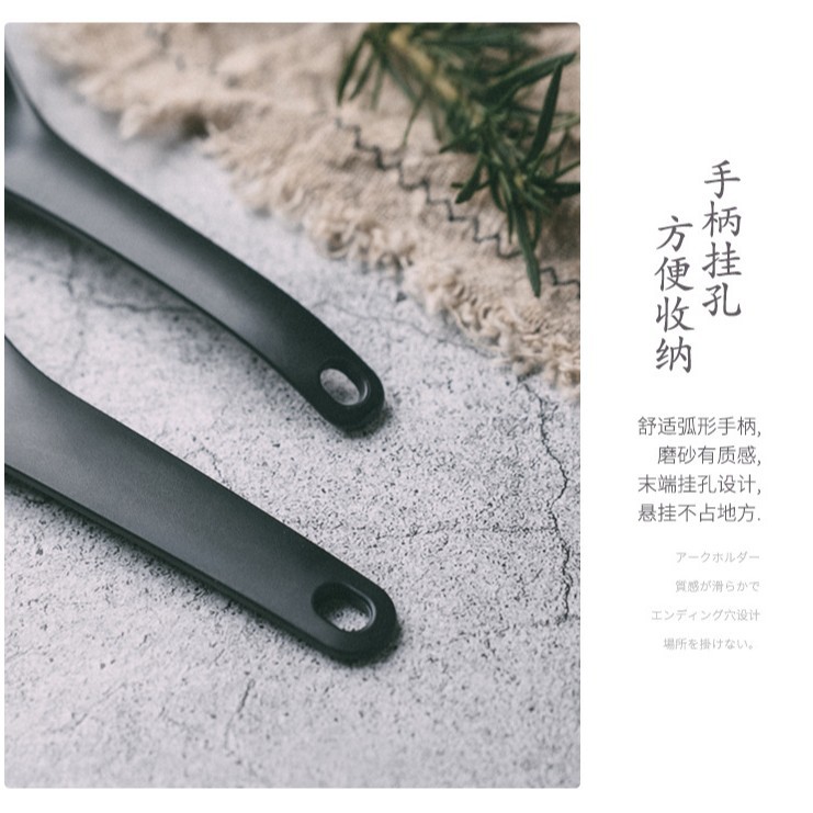 Cuchara para arroz antiadherente de aleación, espátula para arroz, cuchara para sopa, cuchara para sopa japonesa y coreana, cuchara para fideos, cuchara para servir, vajilla doméstica, resistente a altas temperaturas.