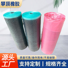 ��c݆̥���a�z�ḁ�z���z����ݔ�͎����^�z�{�A�����z