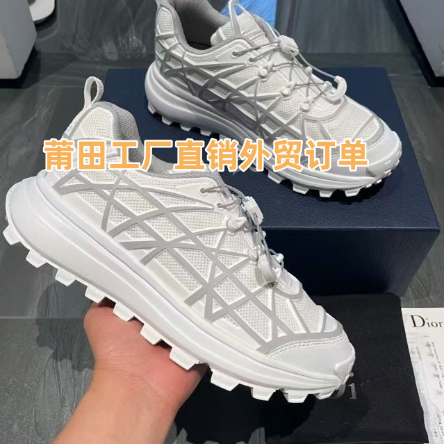 Putian shoes Europe station 2025 new CD men's shoes fashion brand casual shoes B31 new rattan plaid men's sneaker