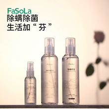 FaSoLa���\���F���ô��ϳ��\����ĸ�����ȥ�\�x�������F�W������