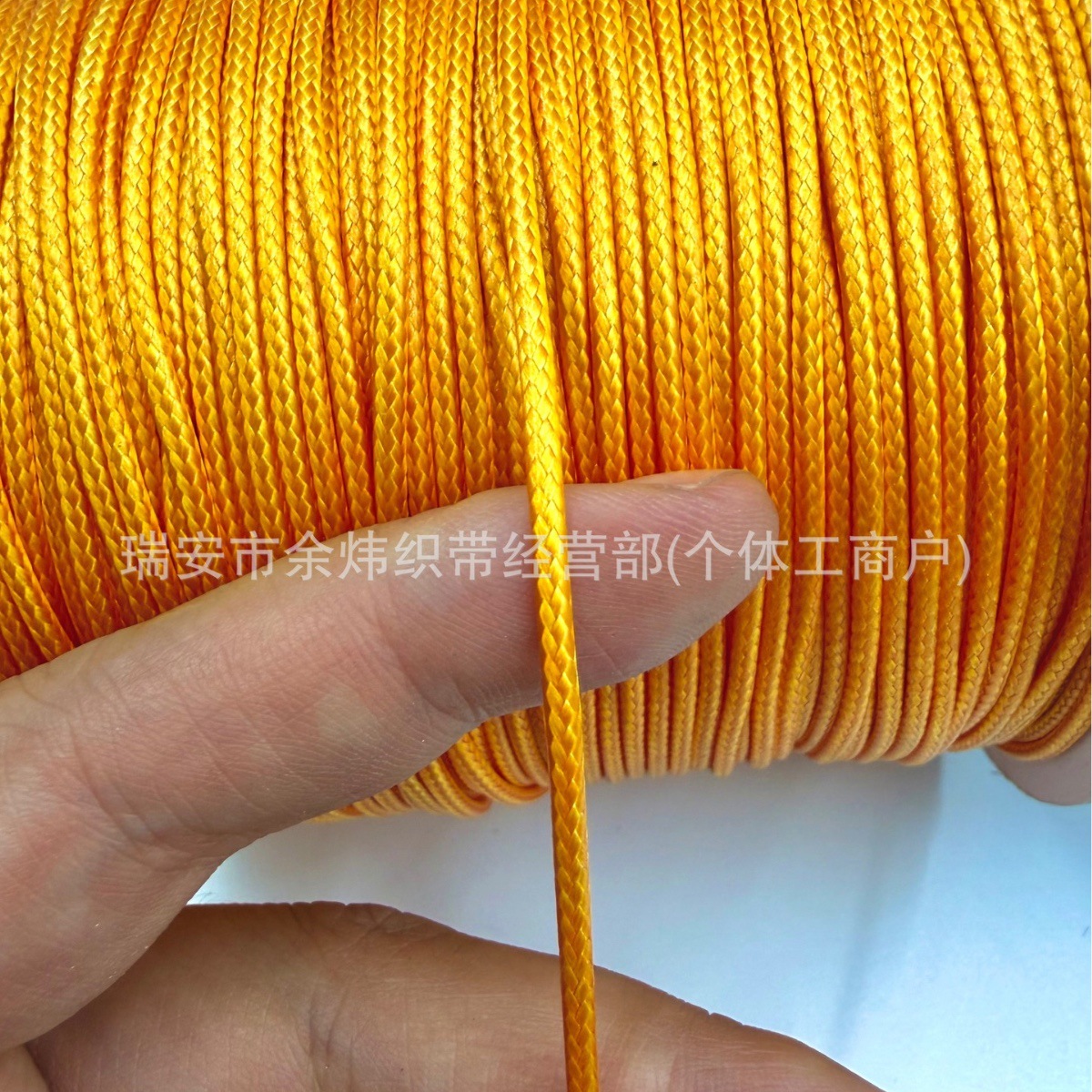 彩色韩国蜡绳现货批发手工diy编织吊牌包装