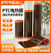 ʯīϩů늟Ĥ늿٤^늵ůõůr늟Ώ̫