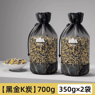 Suitable for Shanshan formaldehyde removal, new car odor eliminator, car-mounted activated carbon bag, special deodorizer and purifier for the car interior (Aktiv kömürlü qoxu uducular) - nano-mineral-crystal-black-gold-k-carbon700g-mini-car