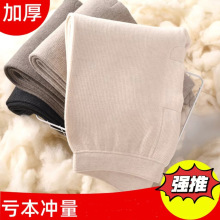 �¿�ȴ��Ӻ���ë��ůѝ��Ůʿ��a��q��ůѝ�ﶬ������ëѝ