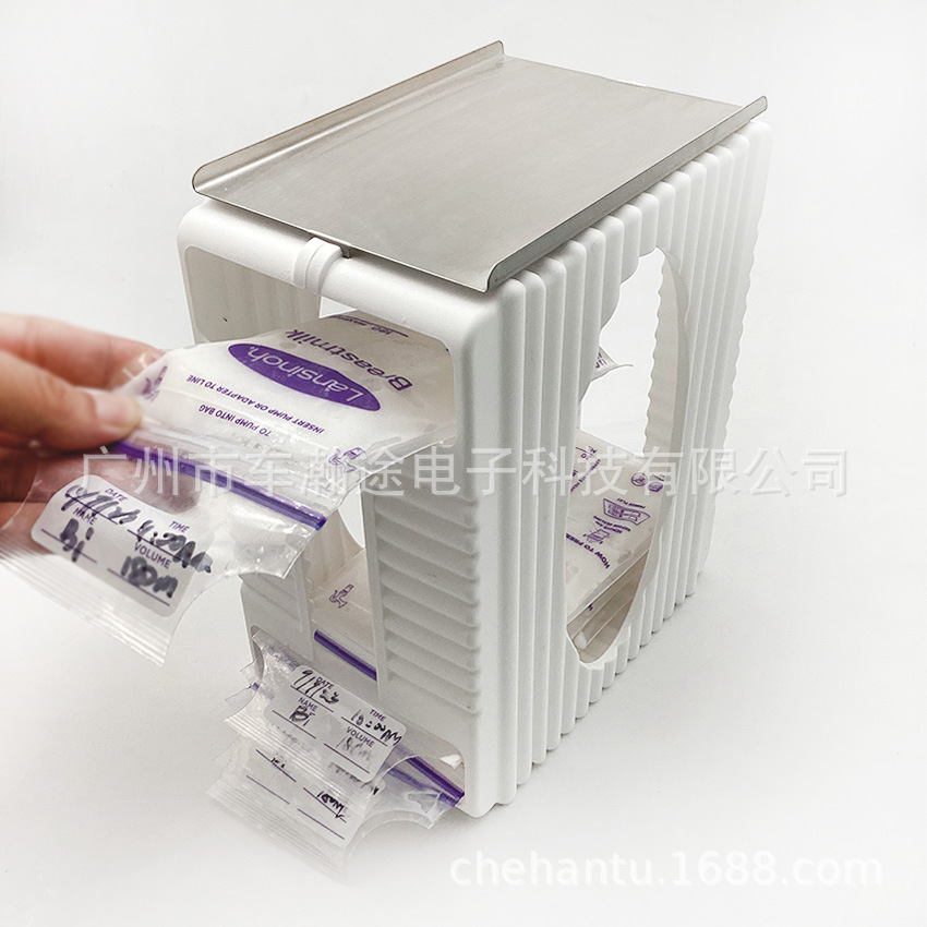 母乳冷冻收纳盒breast milk