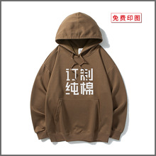 �l�¶���ӡlogo���ﶬ���ƌ����L��̽�diyӆ���������b�������