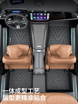 Ayaqaltılar (Kovriklər) — Floor Mats, Special Car All-Inclusive
