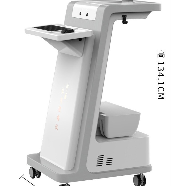 医療機器製品プログラム開発設計APP|undefined