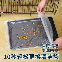 �����бP�Ӻ�һ���ԽӼS�㱡Ĥ�坍���W�^�B�\�|�����������\�û\