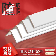 ��ɫ���o�Ǘl�o���Ǳ��o�b��ֱ�ǰ�߅ꖽ���߅�ɴuľ�T�����ײ�l