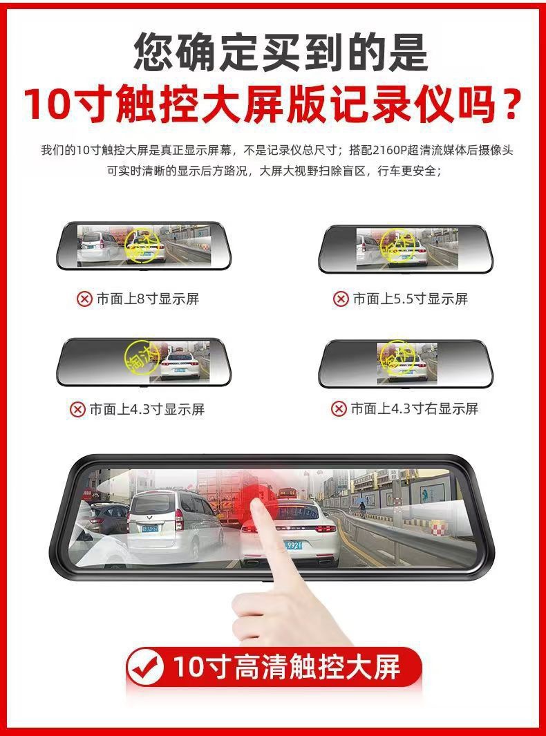 New four-channel streaming dashcam with large aperture night vision, app connectivity, and universal compatibility for trucks and cars – in stock now