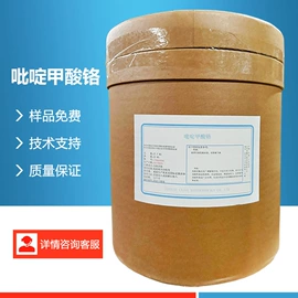 营养强化剂;甜味剂;增稠剂