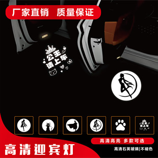 ���Ƹ�����܇ӭ�e���� �ײ�ɫ܇�˺� ���zƬͶӰ΢�s�zƬ�z��