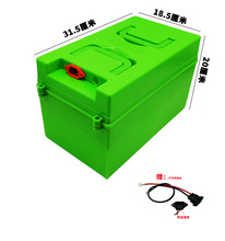 电动车电池盒外壳塑料新款户外48V20A三轮车电动车结实配件电瓶车