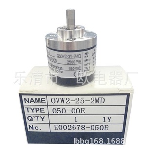 Brand New Rotary Encoder E6A2-Cw5C360P/R with One Year Warranty