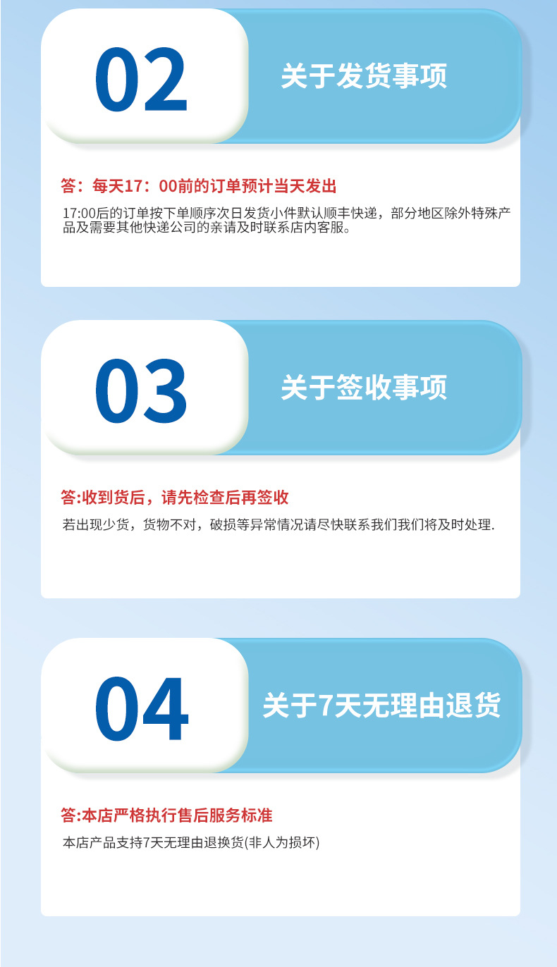 溶解氧控制器_12