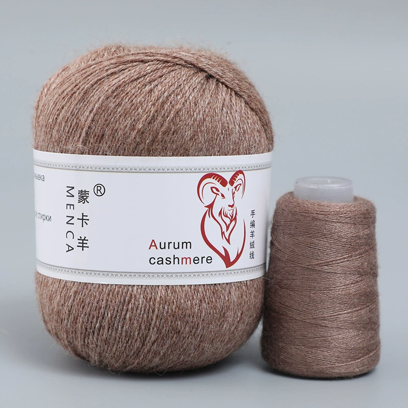 Пряжа со смесью кашемира (Aurum cashmere), для ручного вязания, клубок 50 г, мягкая тонкая