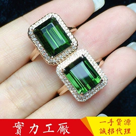 翡翠手饰;玉器工艺品;宝石手饰