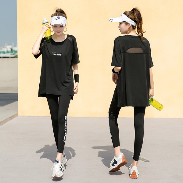 Sports suit
