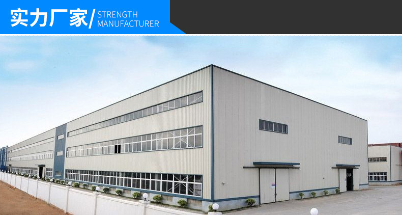 阿里旺旺图片20200526144435