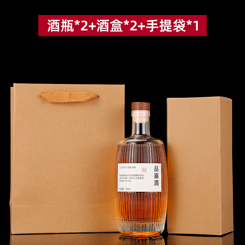 나무 커버 세트