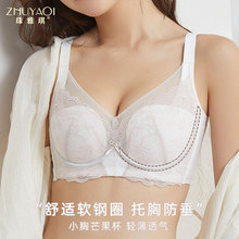 С�؃��±����ٽz�Ը�â����ܛ�Ȧ���з��´����m�W��͸������Ů