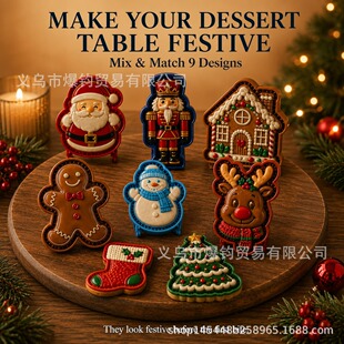 �������F؛���羳Christmas Mini Pie Mold Collection�W�ģ��