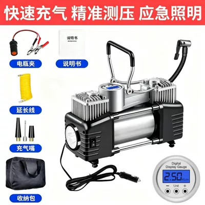 for Home and Car, Electric – Hava nasosu - silver-digital-display-with-light-iron-handle