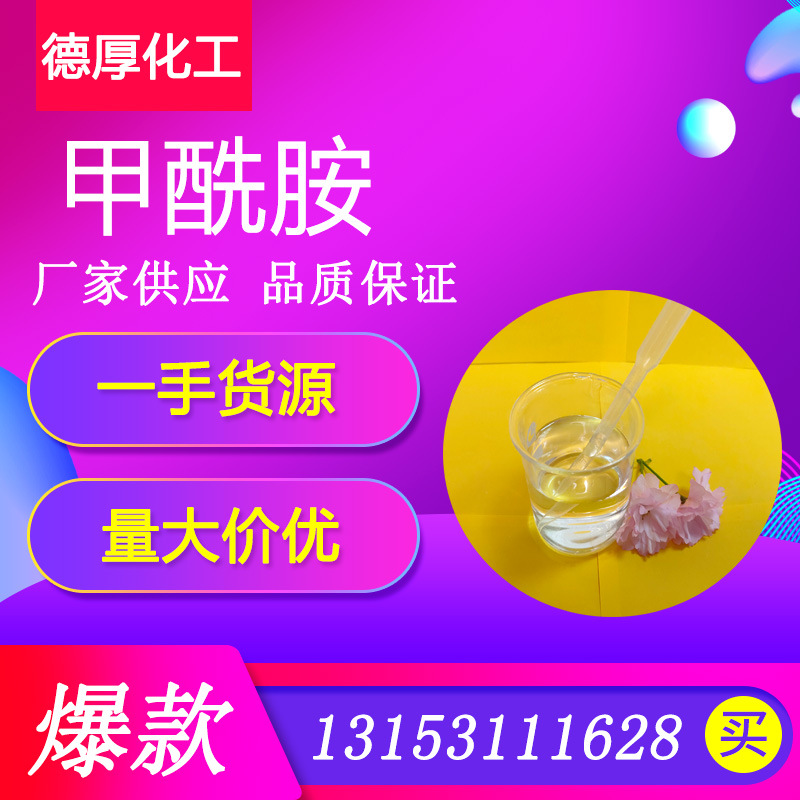 ҵֻ ɫҺͿ ҽҩм 99%