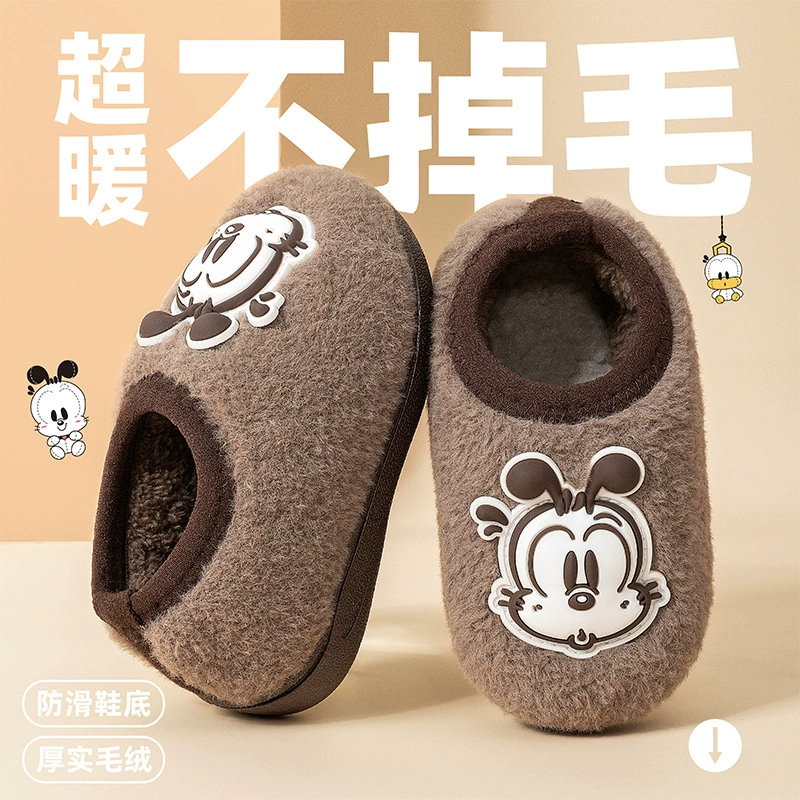 Babs Детская обувь Детские хлопчатобумажные тапочки зимняя бархатная теплая детская обувь для мальчиков нескользящая девушка мода новый