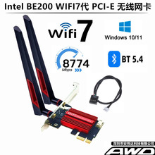 �m��intel BE200 AX210 200 9260WIFI7 6 5G ǧ��PCI-Ęʽ�C�W��