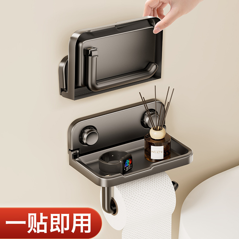 Suction Cup Tissue Box Bathroom Punch-Free Wall-Mounted Toilet Tissue Holder Roll Paper Storage Rack