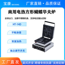 ���÷��κ������K�A��t���[��늼ӟ��p��a�ز�ռ�T���A��C