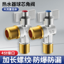 ���y ��ȫ�~��ˮ��ȼ�����y ���ڒ�t�l���g�N�l���y�RͰֹˮ�y