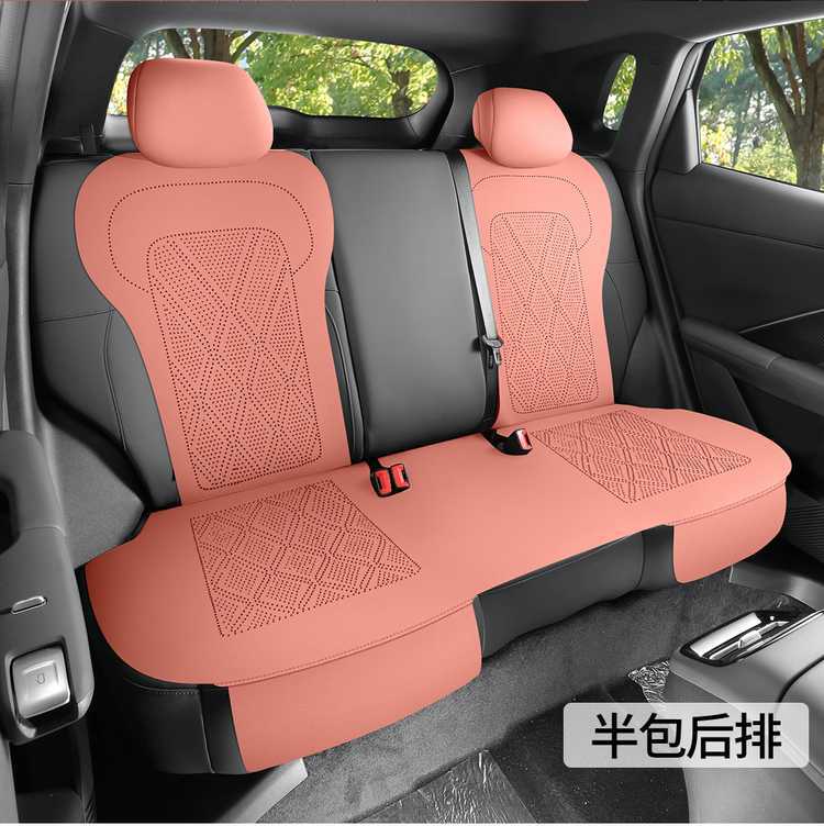 Fourth-generation Changan CS55PLUS special seat covers, 26 models of car seat cushions, suede saddle pads, breathable seat covers