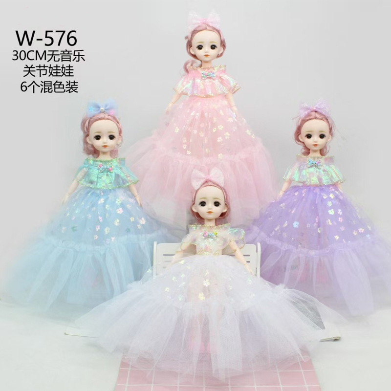 30cm Wedding Dress Multi-Joint Barbie Wedding Doll Girl Gift Doll Pendant Children's Smart Toy