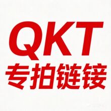 QKT���T朽ӣ�Ո���S���ĆΣ��oĬ�Σ����l؛Ŷ��