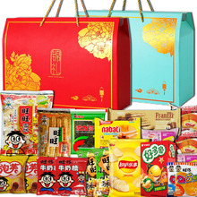 ��؛��ʳ��Y�����նY�����eС���͆T����Ů�����у�ͯ������Y��