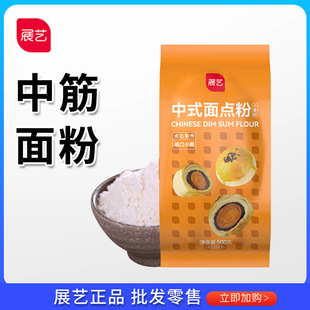 չˇ�н����500g��۰����z�^�������S�ֵͽ�߽�С����