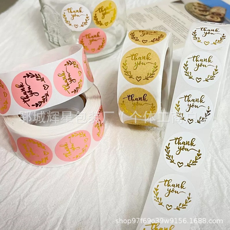 批发不干胶标签感谢烘焙标签创意花型婚礼装饰标签封口贴卷筒标签