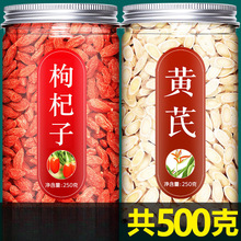 ����ӌ����ؼ�500g���ڼt���ԭ�{�S�Θ��o�����I�ɹٷ���Ş��