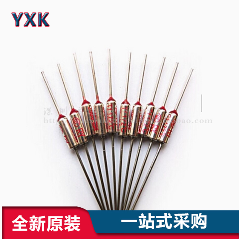 RY-200 200度 温度保险丝 10A250V TF 金属壳热保护器（10只）