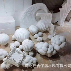 聚氨酯模型专用板手工雕刻板