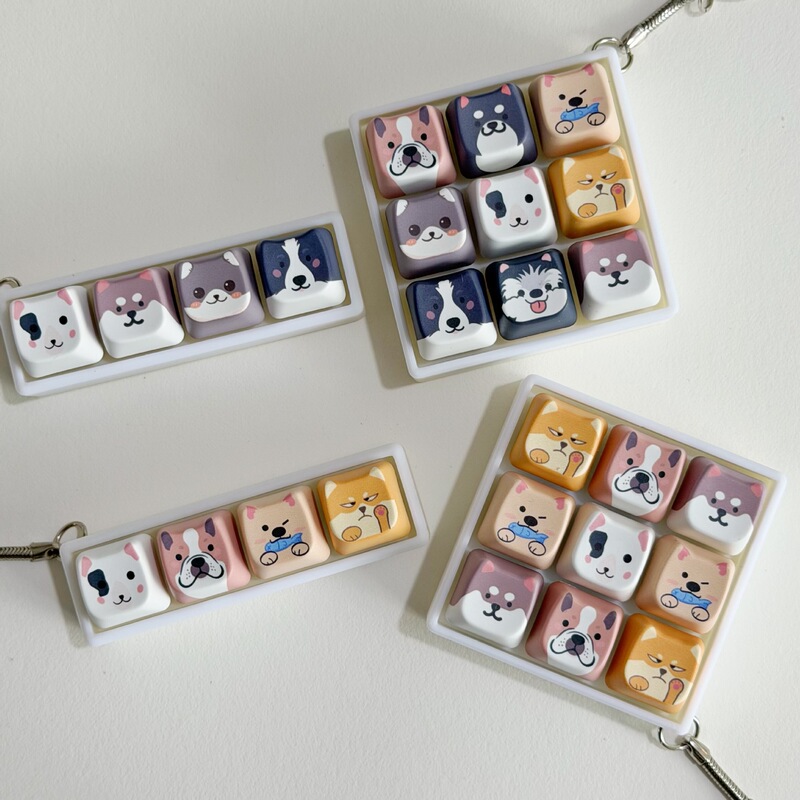 Cute Dog-Themed Stress-Relief Toy Keychain, Mechanical Keyboard Style Stress-Relief Gadget, Backpack Pendant Cute Dog-Themed Stress-Relief Toy Keychain, Mechanical Keyboard Style Stress-Relief Gadget, Backpack Pendant